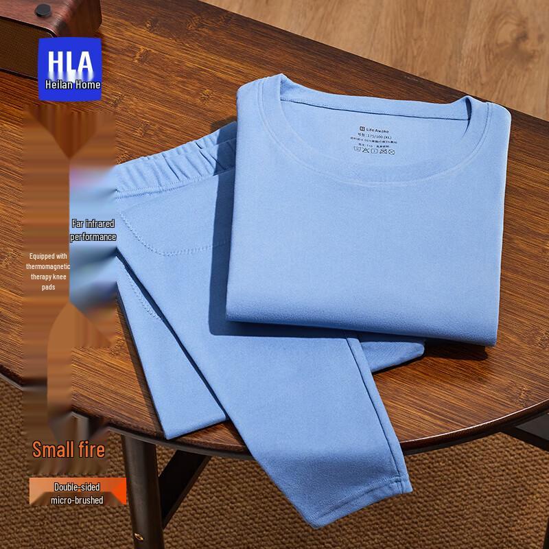 

Комплект термобелья HLA Men s Air7 XL