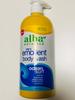 Alba Botanica Ocean Surf Body Soap, 946ml/32oz
