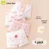 Mianqixiong Girls' Cotton Boxer Briefs 4-Pack