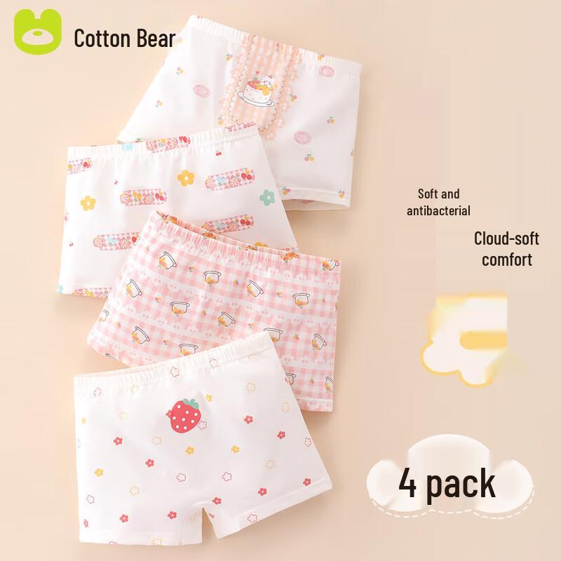 Mianqixiong Girls' Cotton Boxer Briefs 4-Pack