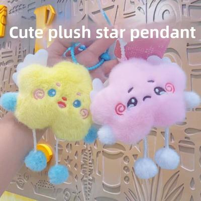 Cartoon Cute Star Pendants, Plush Toy Figurines, Adorable Cloud Schoolbags, Hanging Decorations, Keychains, Dolls