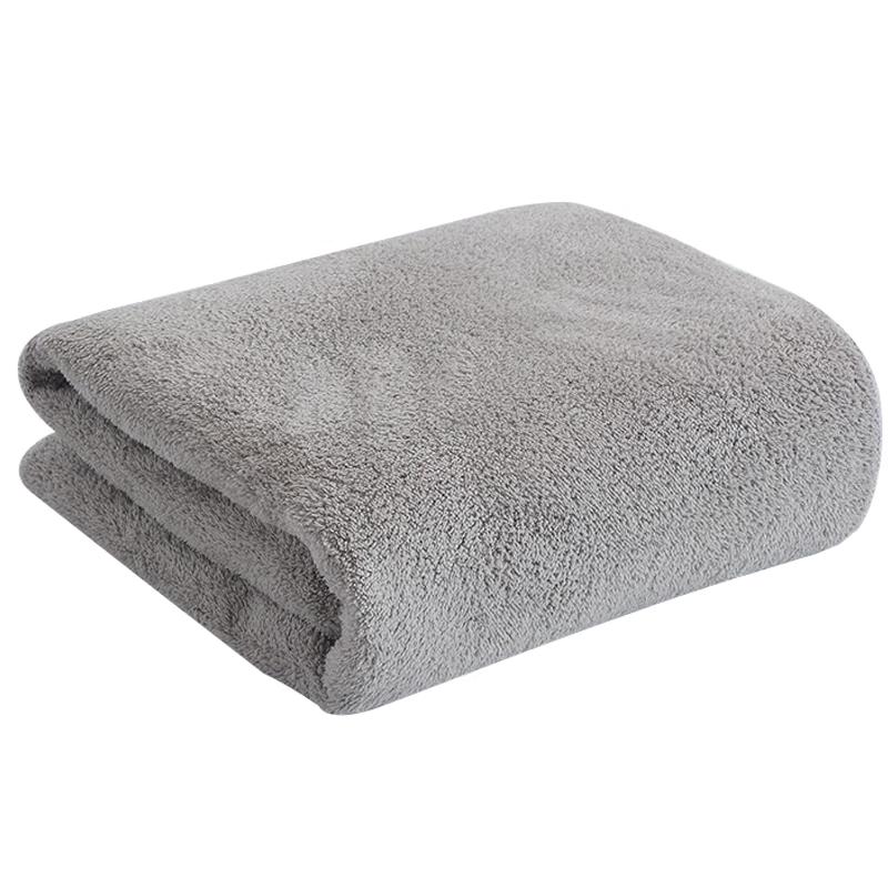 Nanjiren Quick-Dry Absorbent Bath Towel