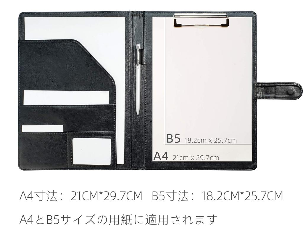Clipboard Folder PU Conference Pad Clip File Binder A4 Desk Pad Signature Folder A4 Document Folder Contract Signing Only Office Supplies (Black)