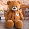 American Big Bear Doll Large Teddy Bear Plush Toy Hug Bear Ribbon Bear Cute Big Bear Gift for Girlfriend