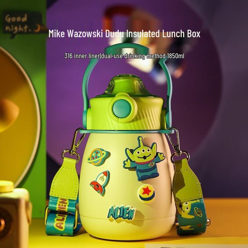 BEDDYBEAR 850ml 316 Stainless Steel Thermal Food Jar - Alien