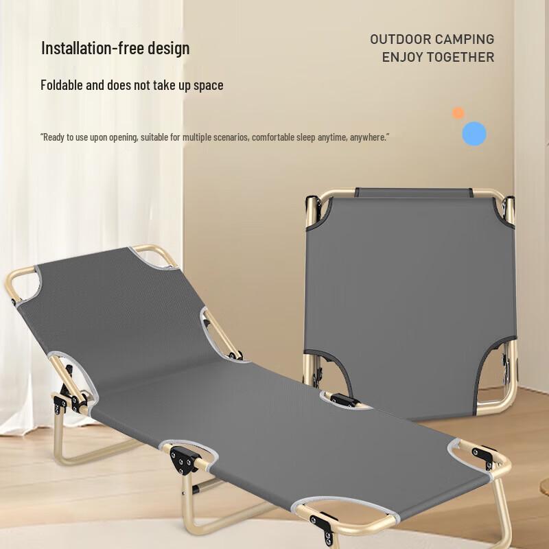 FTLY Outdoor Portable Camping Folding Bed