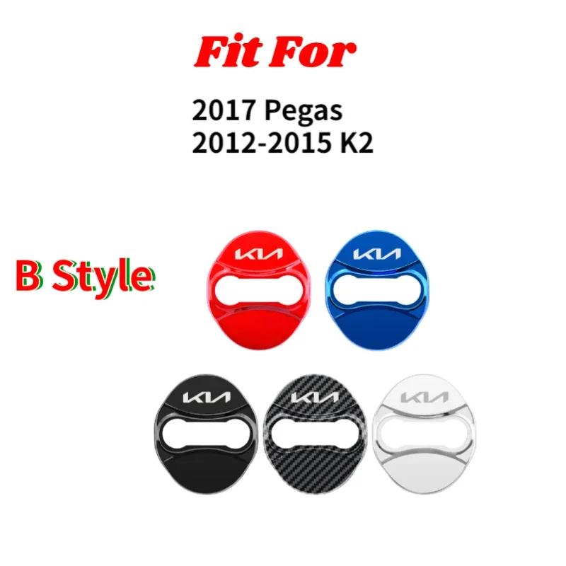 AAOB1 4pcs for KIA KN K3 K4 KX7 R Rio Soul Carens Forte Optima Cerato Stinger Sportage Car Door Lock Cover Protector Emblem Stickers
