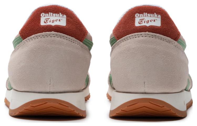 Onitsuka Tiger Ultimate 81 Nude Green