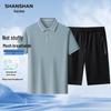 Shanshan Herren Eisseiden Polohemd & Shorts Set