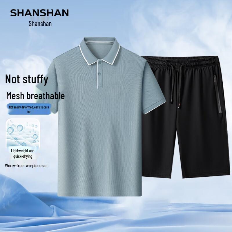 SHANSHAN Men s Ice Silk Polo Shirt & Shorts Set L
