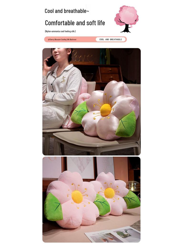 Cherry Blossom Flower Backrest Pillow - Ice Silk Decor Cushion for Sofa or Bay Window, Summer Girlish Design.