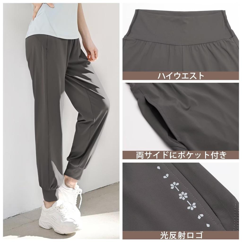 Nesseo Volné Jogger Kalhoty na Jógu Ideální na Jógu a Ideální pro Krásné Nohy Dámské Kalhoty, Kalhoty, Trénink, Běh, Fitness, Oblečení, Tanec,