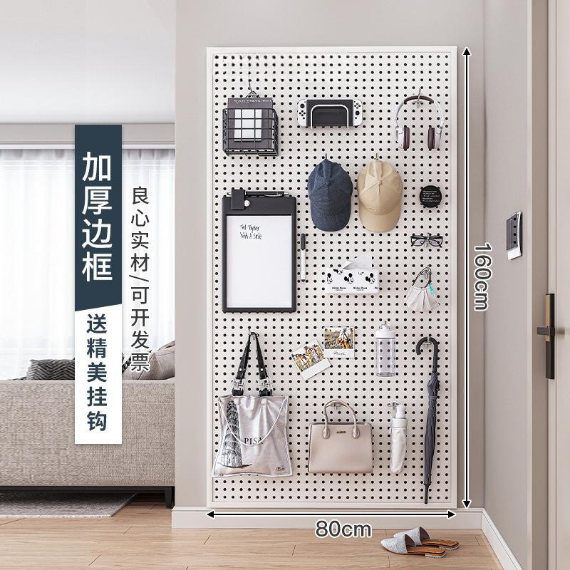 Kitchen Perforated Storage Rack, Wall-mounted Knife Rack, Chopstick Holder, No-drill Space-saving Organizer,Sturdy and Practical