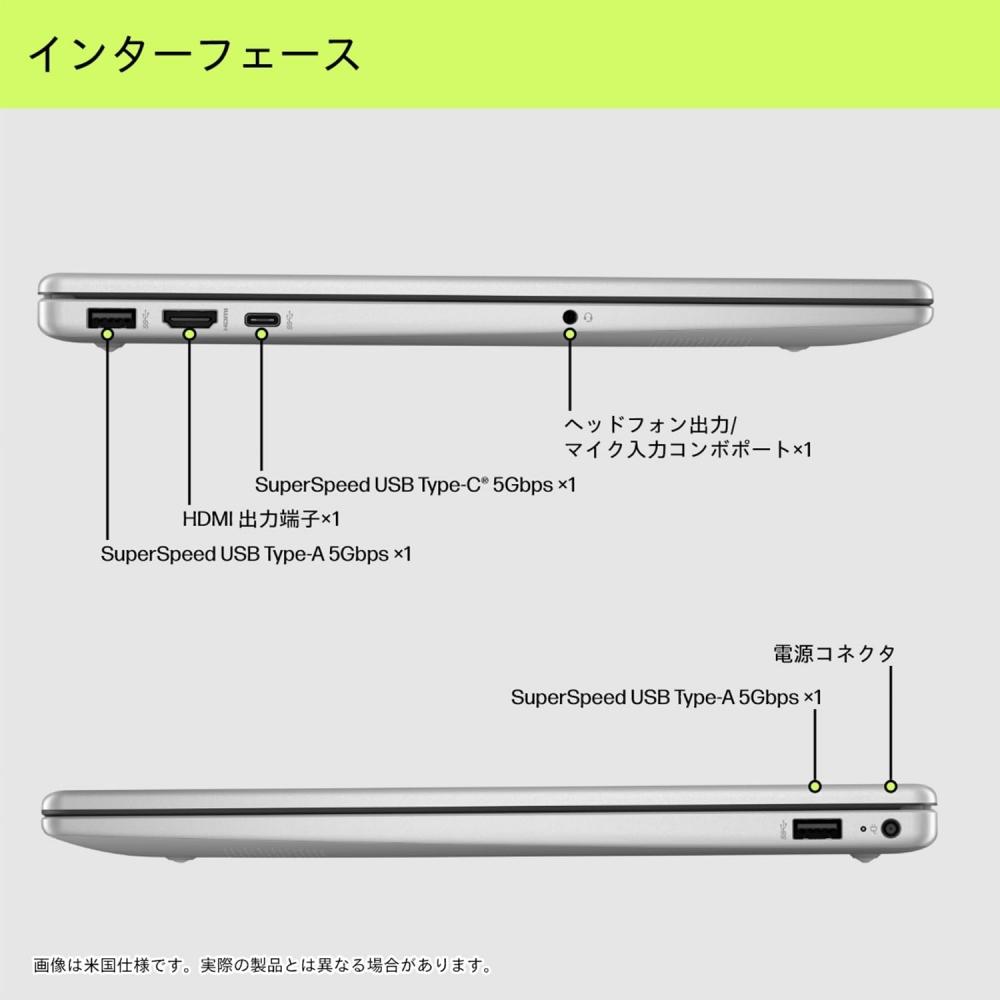 HP Laptop HP 15-fd Intel a 13-a generație Intel Core i5-1334U 16 GB memorie 256 GB SSD Autentificare cu amprentă prin Bluetooth Subțire argintiu natural