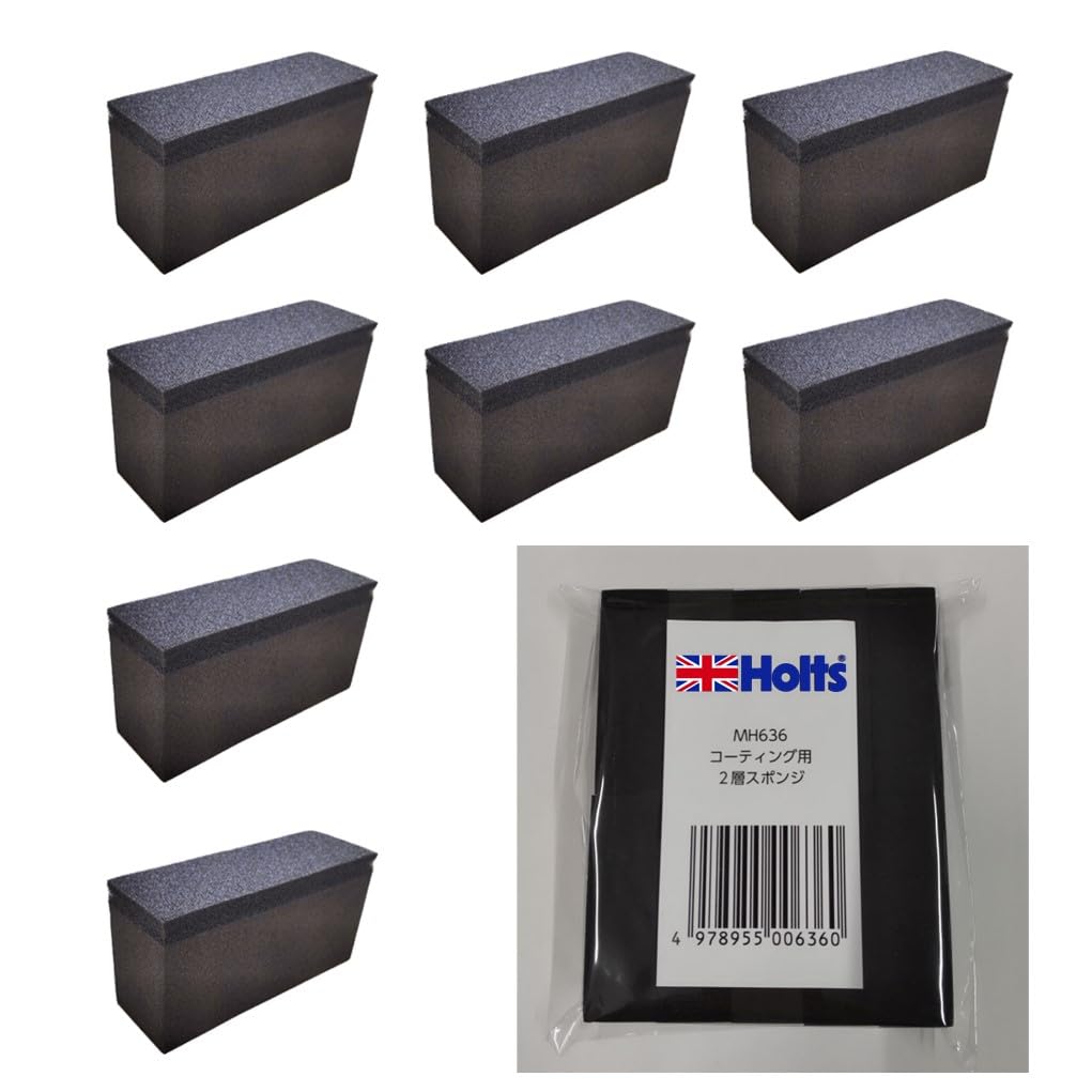 

Губка для нанесения покрытия Holts x Набор из 10 предметов Holts Regular, MH636, Черный, чёрный