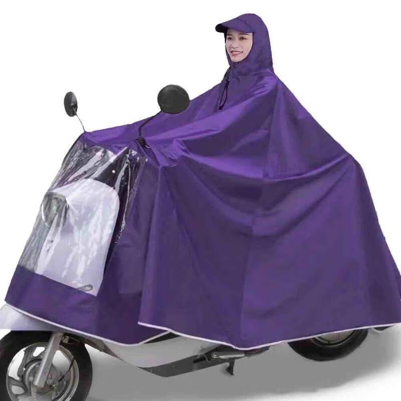 Electric Scooter Rain Poncho
