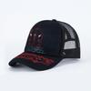 Unisex Outdoor Spider-Man/Batman/Iron Man Sun Hat - Breathable Duckbill Design