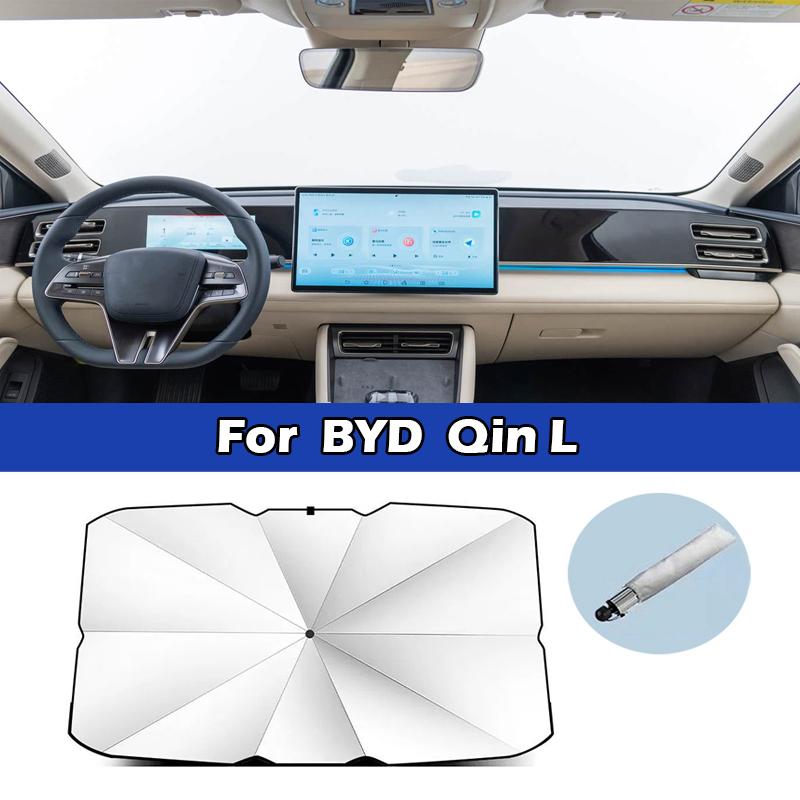 For BYD Song Han Yuan Tang Qin KING Seagull Dolphin Car Front Windshield Sunshade Umbrella Sun UV Protection Auto Accessories