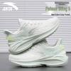 Anta Thorny 5 Women's Running Shoes
