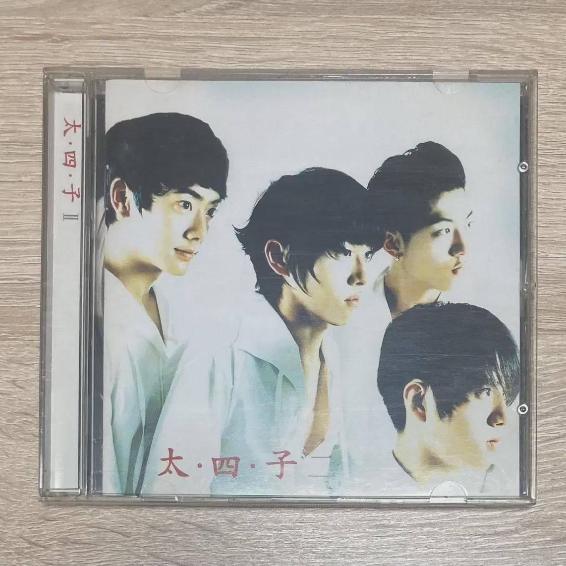

Продажа 2-го компакт-диска Taisha