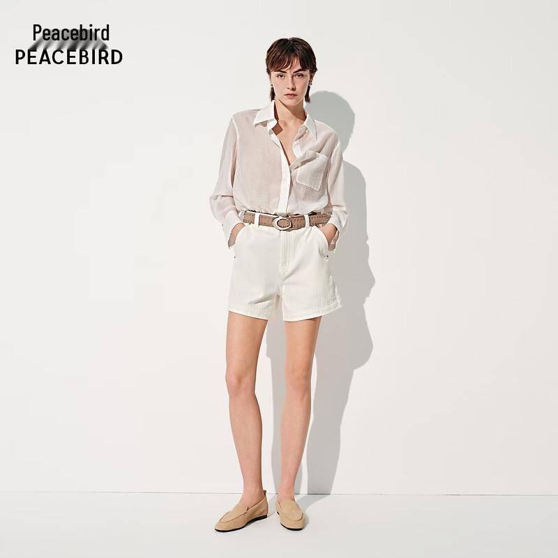 Peacebird Denim Mid-Length Shorts AAHBG240K