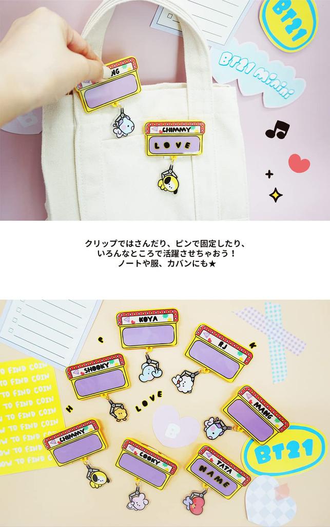 Solomon Shoji BT21 minini Acryl Namens Pin-Abzeichen (mit Alphabet-Aufklebern) (MANG) ACRYL NAMENSANSTECKER Namensschild