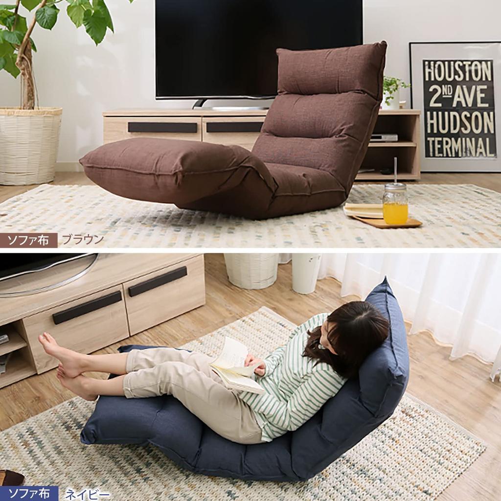 LOWYA Seat Chair Sofa Single Seater Compact Reclining High Back Stylish Large Size Sofa Fabric Navy
