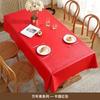 Waterproof Heat-resistant Dining Table Mat Fabric European Style Hotel Home Rectangular Tablecloth PU Printed Round Table Cloth