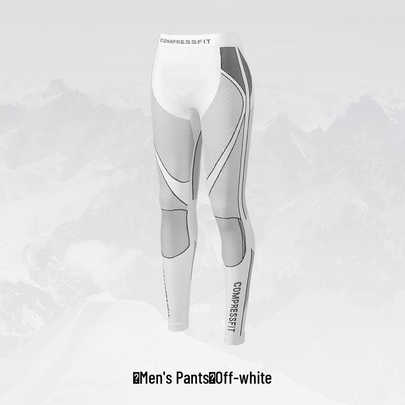 Unisex Schnelltrocknender Skianzug: Kältefeste Kompressions-Basisschicht für Outdoor-Sportarten