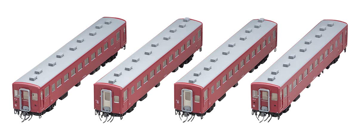

TOMIX HO Gauge 50 Series 51-Type Passenger Car Set (4 Cars) HO-9053 Model Train