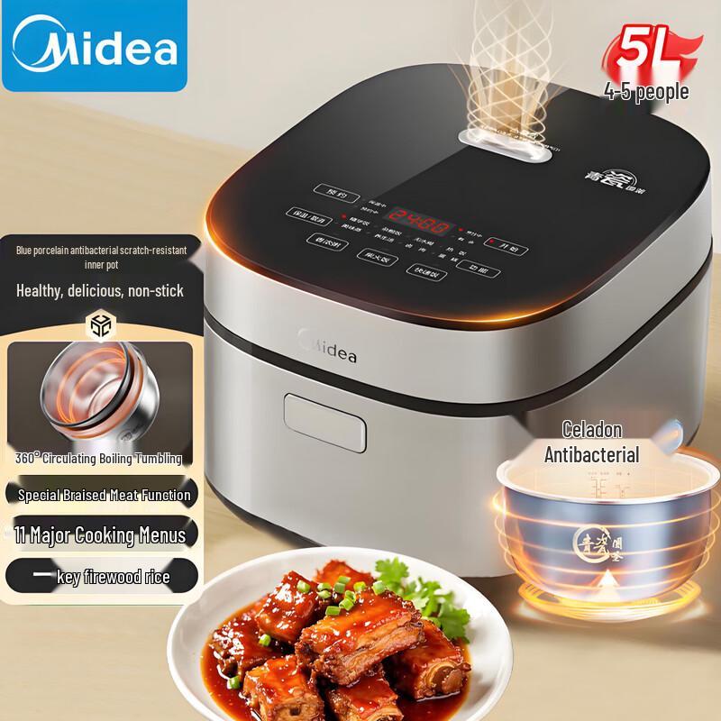 Midea 4L Multi-Function Smart Rice Cooker