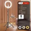 Professional Desktop Ring Light Stand for Streamers - Large Aperture Beauty & Selfie Light