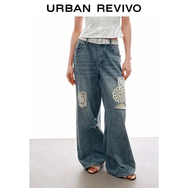UR Women s Ripped Wide-Leg Denim Jeans 25