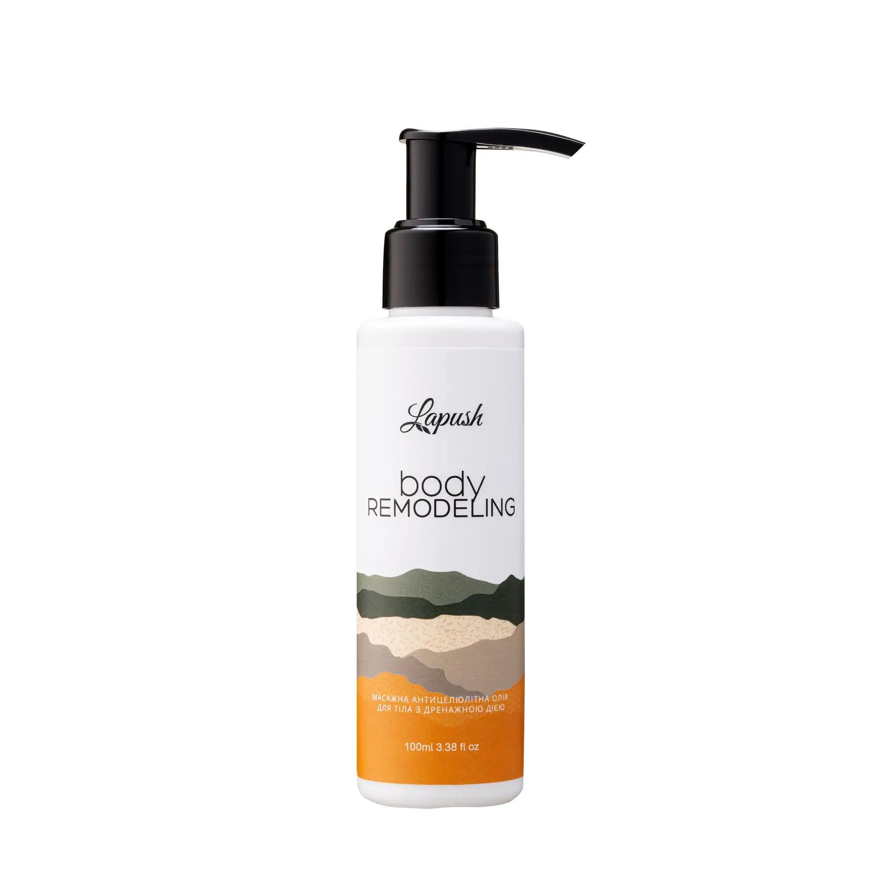 

Масажне антицелюлітне масло з дренажною дією body remodeling Lapush 100 мл