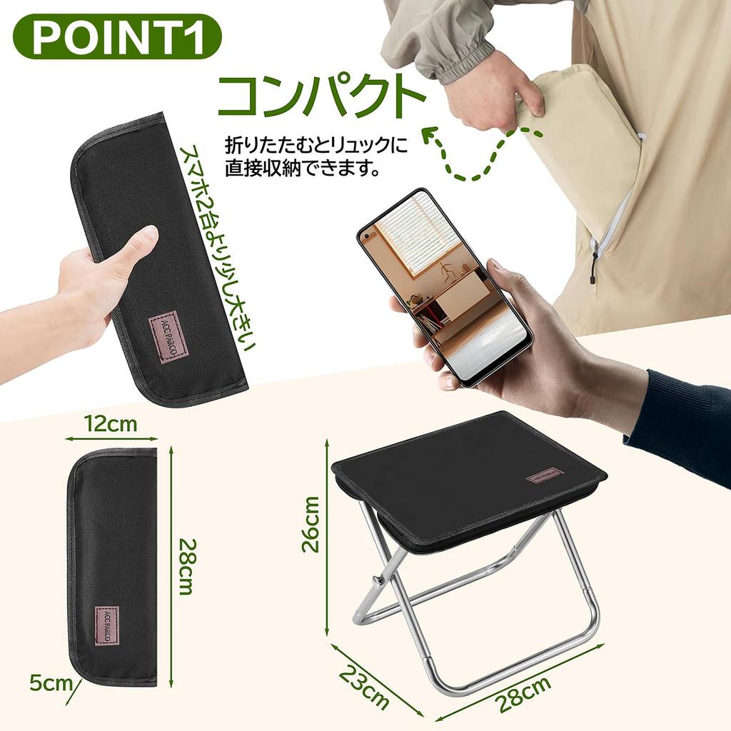 Folding 350g Aluminum Convenient for Waiting In Comfortable for Parents and Mini Outdoor 120kg Weight Perfect for Summer Holidays and New Travel