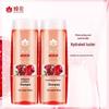 Fung Wah Silicone-Free Nourishing Shampoo & Conditioner Set