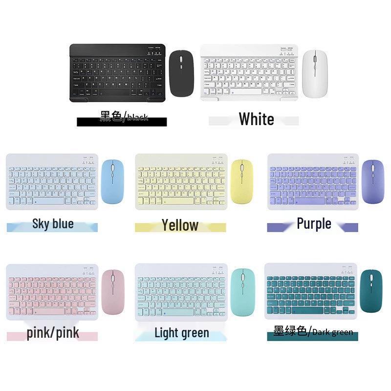 

Ultra-thin Magnetic Wireless Bluetooth Keyboard & Mouse Set for Tablets, iPads, Huawei Devices, and Smartphones Charging Mouse + Keyboard чёрный