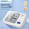 Omron Upper Arm Blood Pressure Monitor