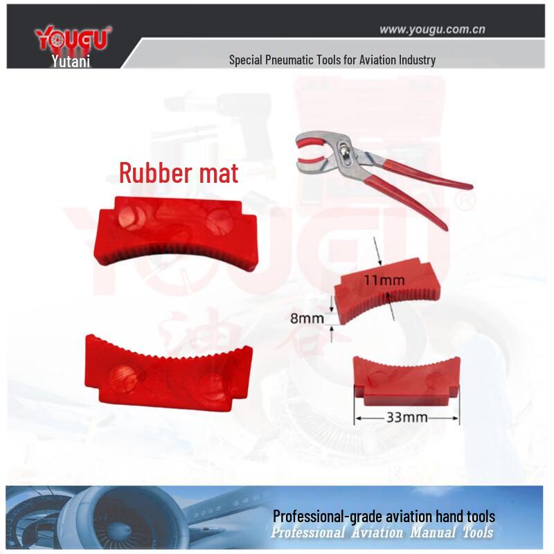 OIMG High-Lock Nut Removal Pliers