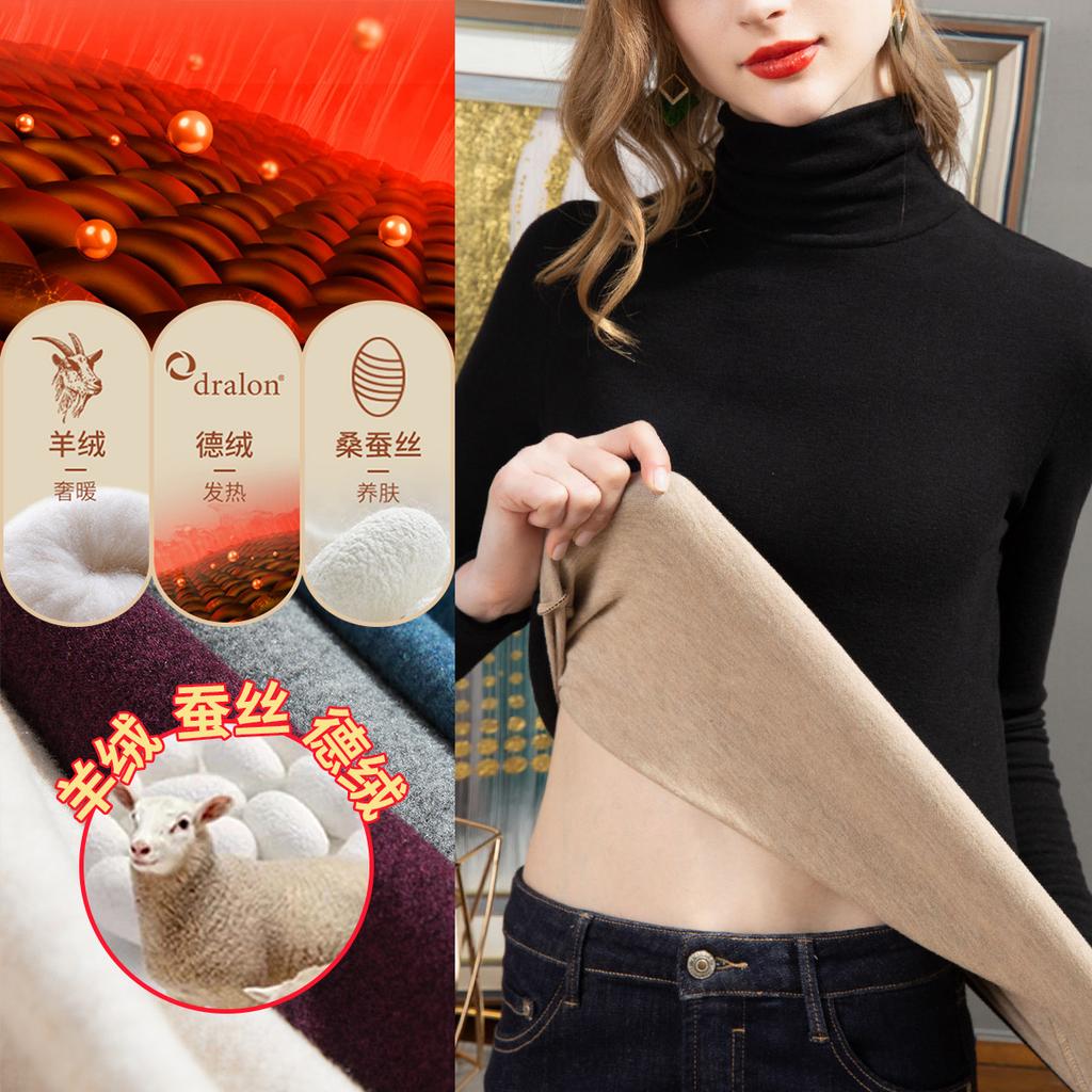 Cashmere silk pile collar bottoming shirt for women's autumn and winter new women's clothing with warm velvet heating and thermal top for women