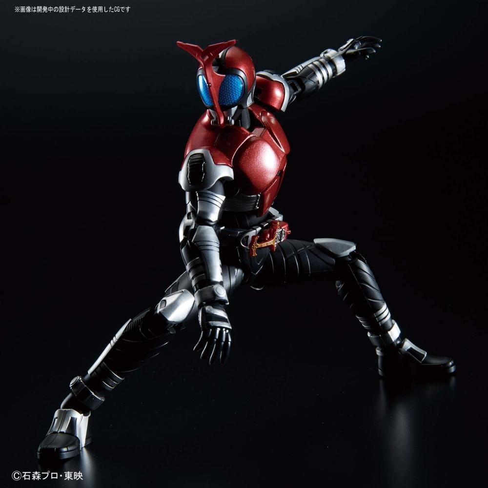 Bandai SPIRITS Figure-rise Standard Kamen Rider Kabuto Farbcodiertes Kunststoffmodell