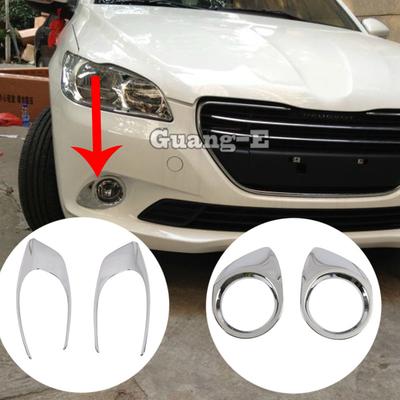 Rámek obočí předního mlhového světla karoserie vozu Samolepicí chromované díly ABS 2ks Pro Peugeot 301 2014 2015 2016 2017 2018
