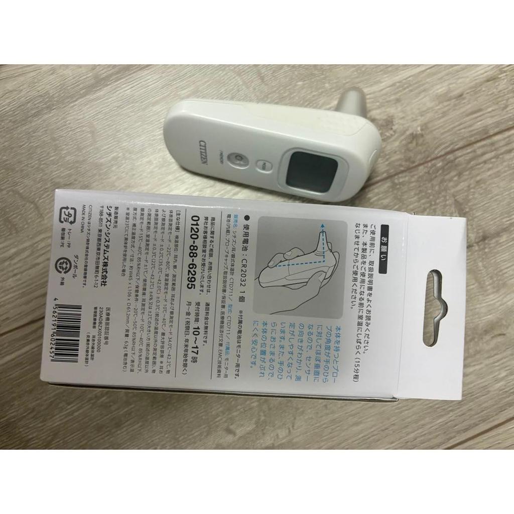 Used CITIZEN Citizen ear/forehead thermometer CTD711 Approximately 1 second temperature measurement