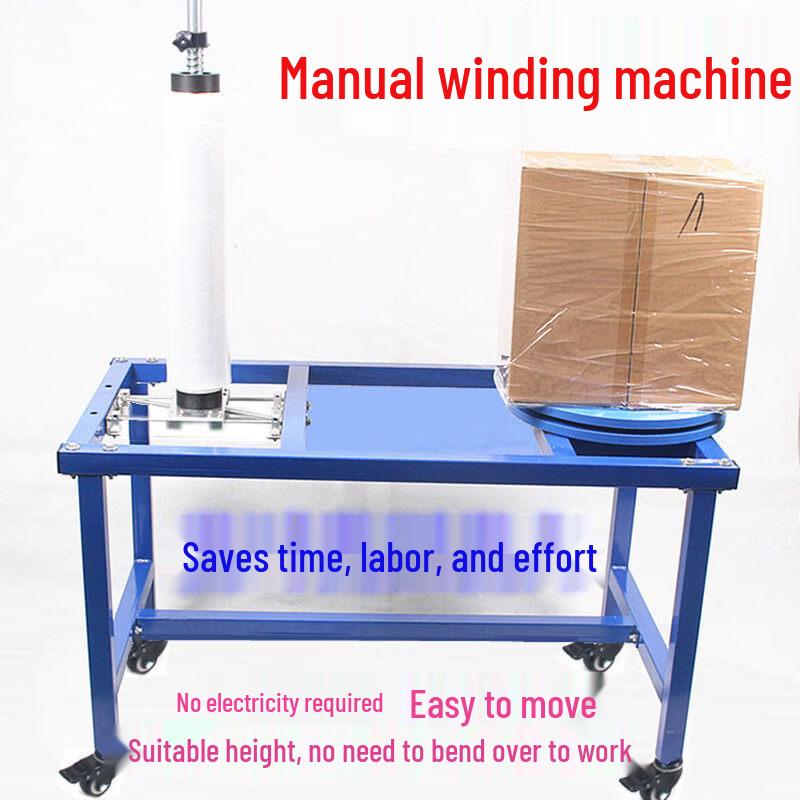 Geluoni Manual Stretch Film Wrapper
