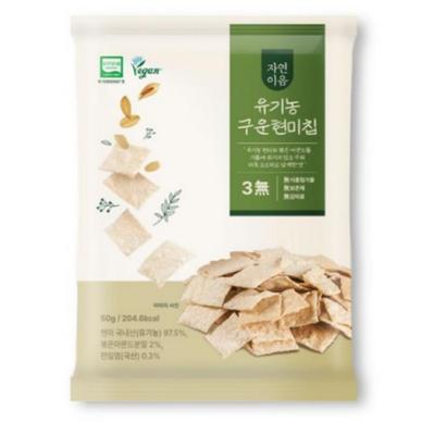 [Nature Ieum] Organic Roasted Almond Brown Rice Chips 4pack