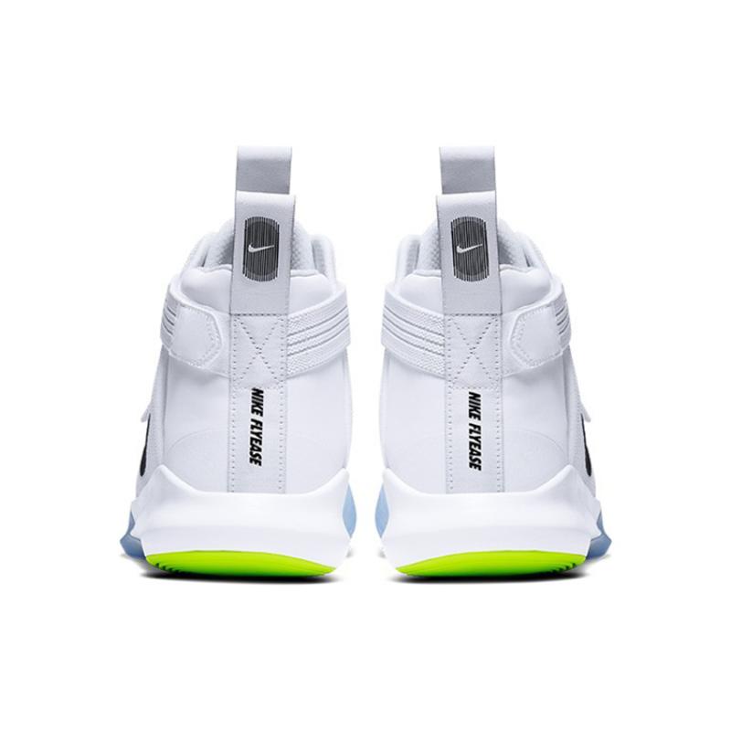 Nike Precision 3 FlyEase Biały Volt Nike BV7741-100