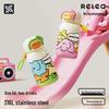 Wushengwu Kids Stainless Steel Insulated Water Bottle