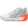 MB.02 Mid Top Children's Basketball Shoes White Kids' 378358-02