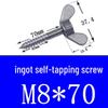Stainless Steel 304 Eye Bolt, Self-Tapping Screw Eyelet, Butterfly Hand-Tight Self-Sheep Horn Nails