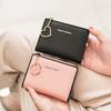 Women'S Small Wallet Double Fold Ultra Thin Zero Wallet Zipper ID Bag, Contrast Color Love Pendant Short Card Bag